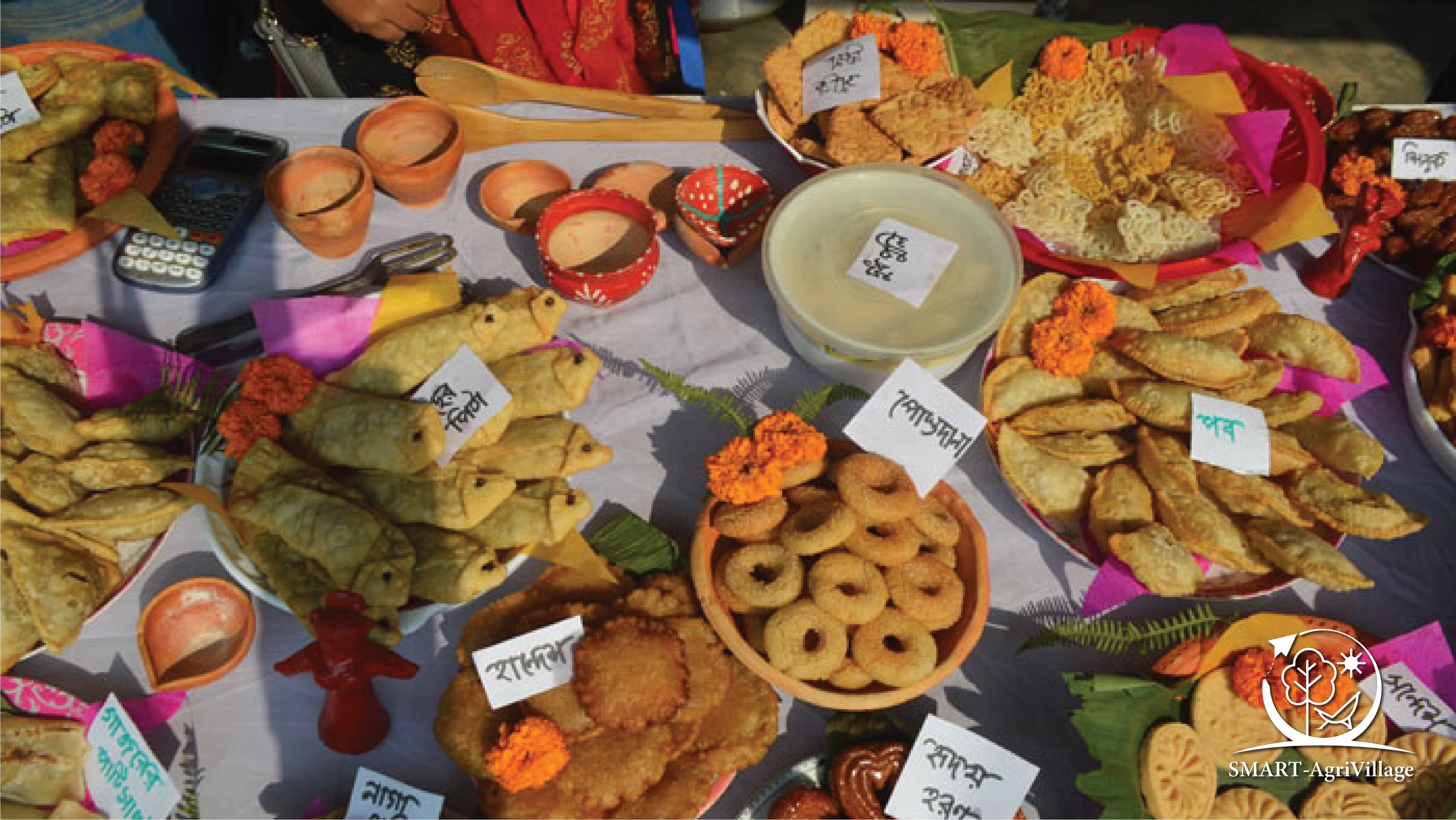 পিঠা উৎসব (Pitha Festival)